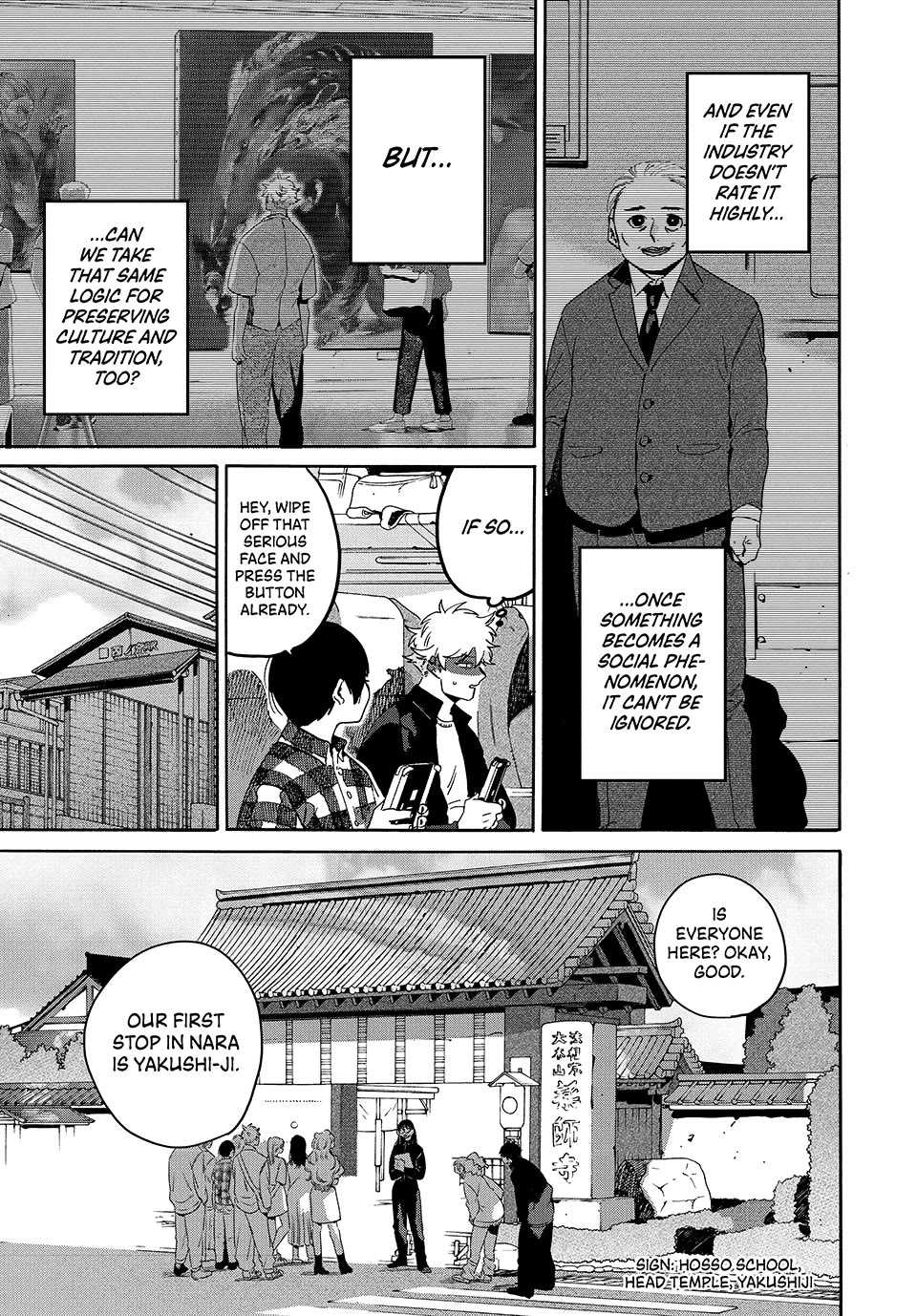 Blue Period. Chapter 83 page 22 - Chapter 83