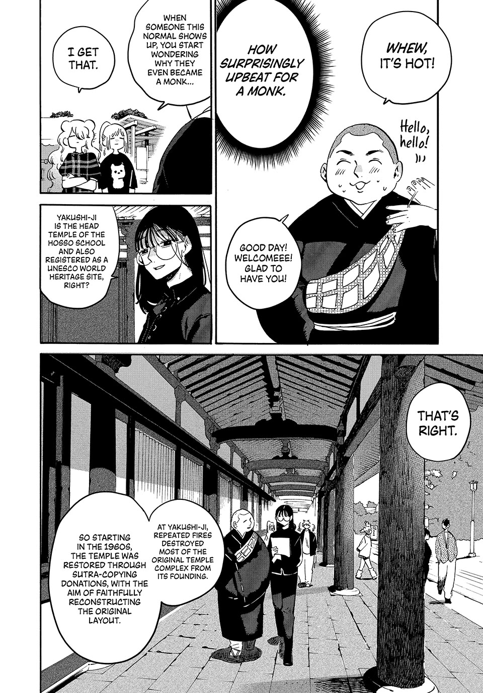 Blue Period. Chapter 83 page 23 - Chapter 83