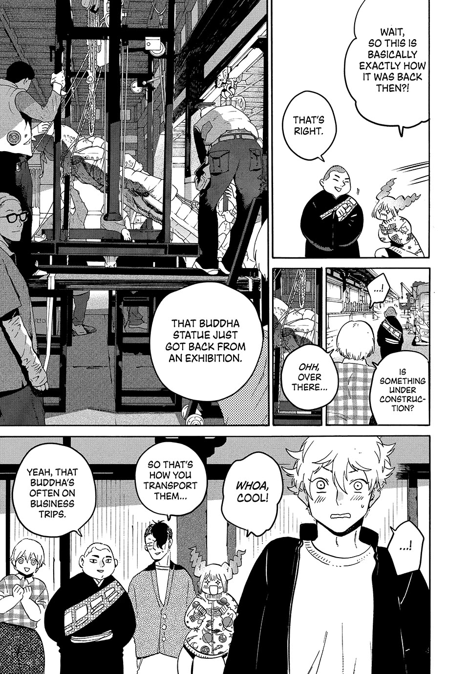 Blue Period. Chapter 83 page 24 - Chapter 83