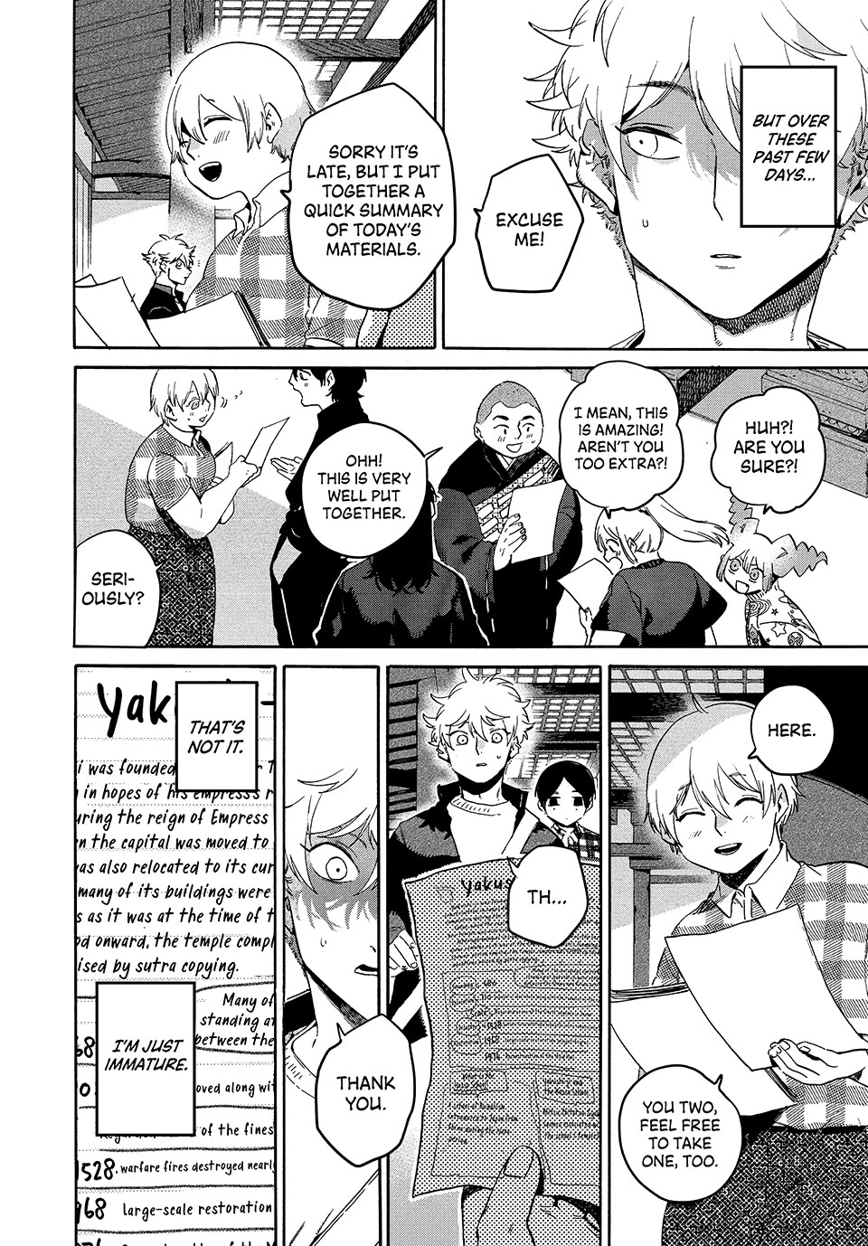 Blue Period. Chapter 83 page 27 - Chapter 83