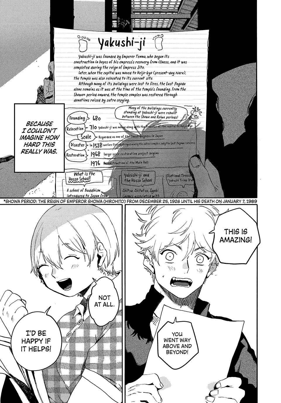 Blue Period. Chapter 83 page 28 - Chapter 83