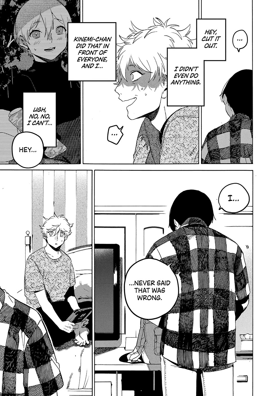Blue Period. Chapter 83 page 3 - Chapter 83