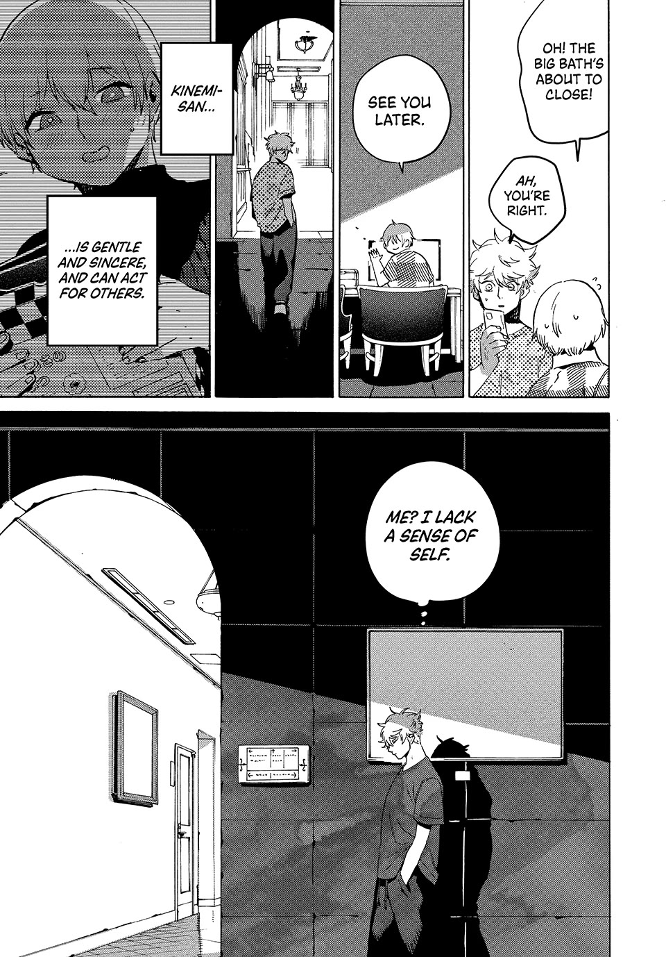 Blue Period. Chapter 83 page 7 - Chapter 83