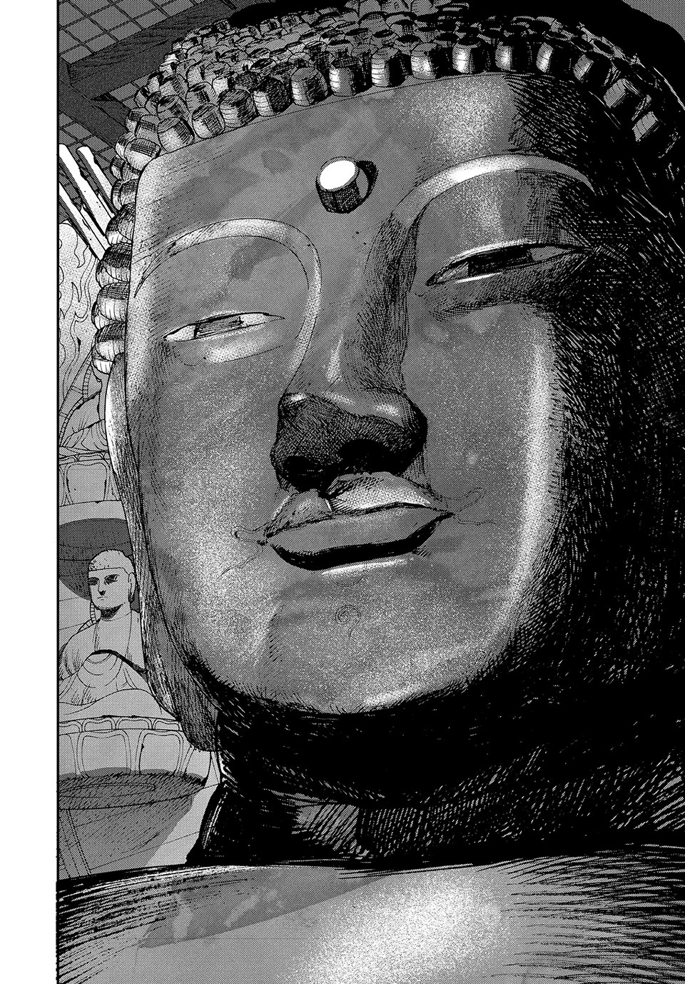 Blue Period. Chapter 84 page 13 - Chapter 84
