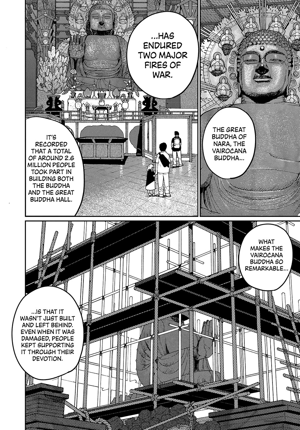 Blue Period. Chapter 84 page 19 - Chapter 84