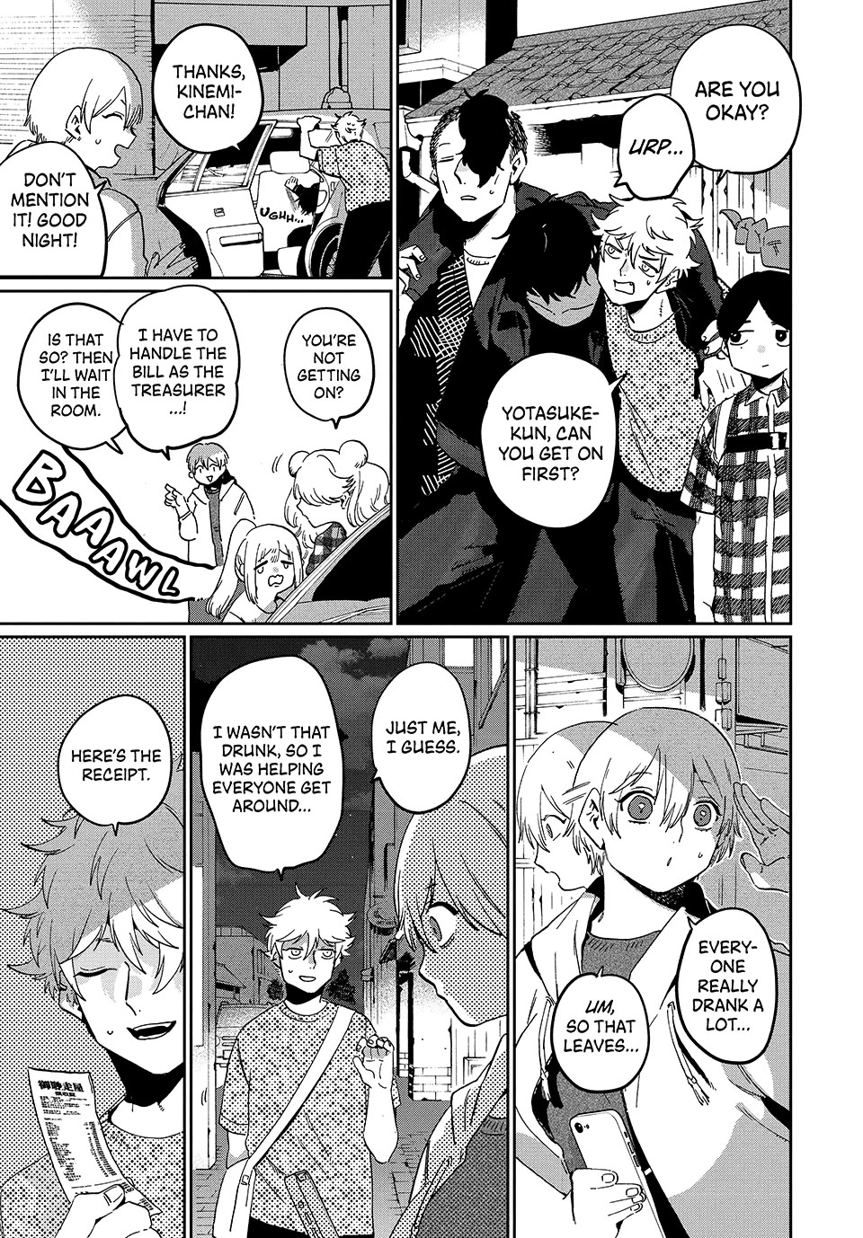 Blue Period. Chapter 84 page 24 - Chapter 84