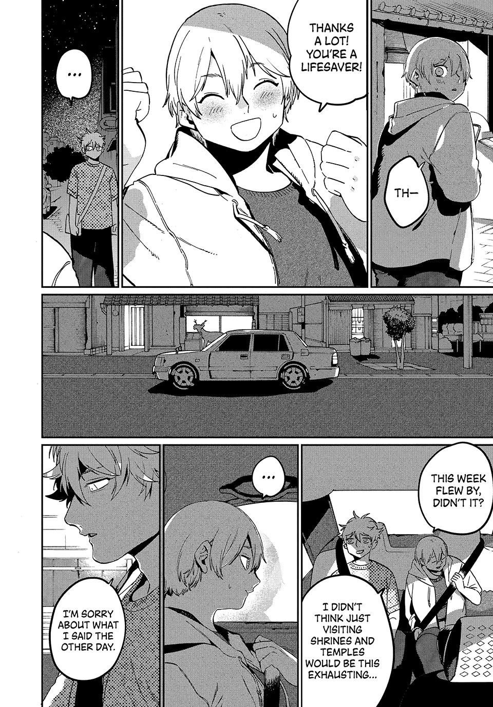 Blue Period. Chapter 84 page 25 - Chapter 84