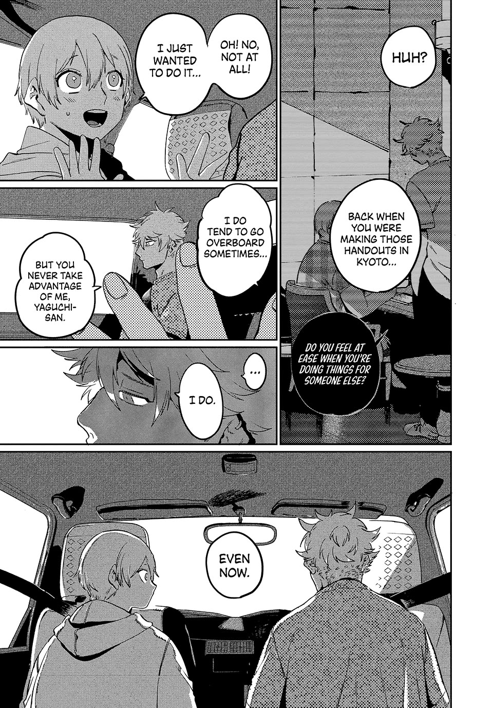 Blue Period. Chapter 84 page 26 - Chapter 84