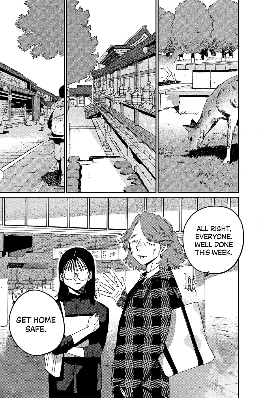 Blue Period. Chapter 84 page 40 - Chapter 84