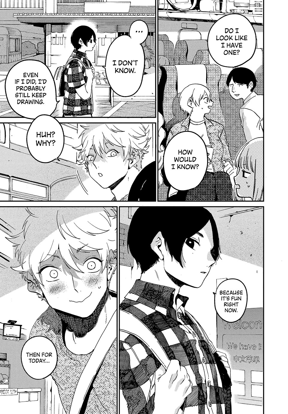 Blue Period. Chapter 84 page 42 - Chapter 84
