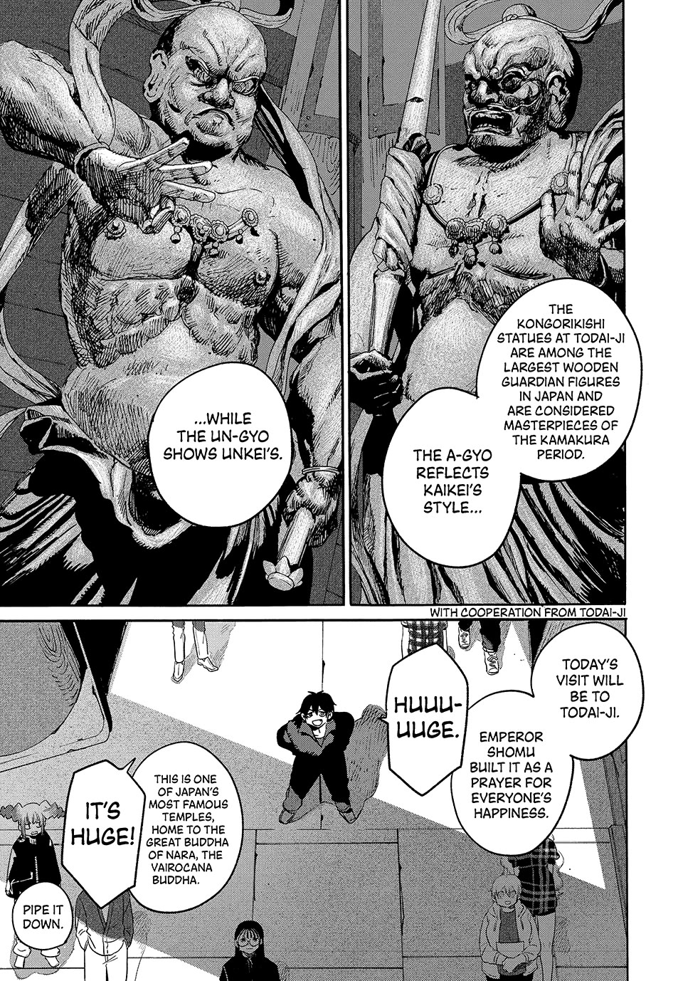 Blue Period. Chapter 84 page 9 - Chapter 84