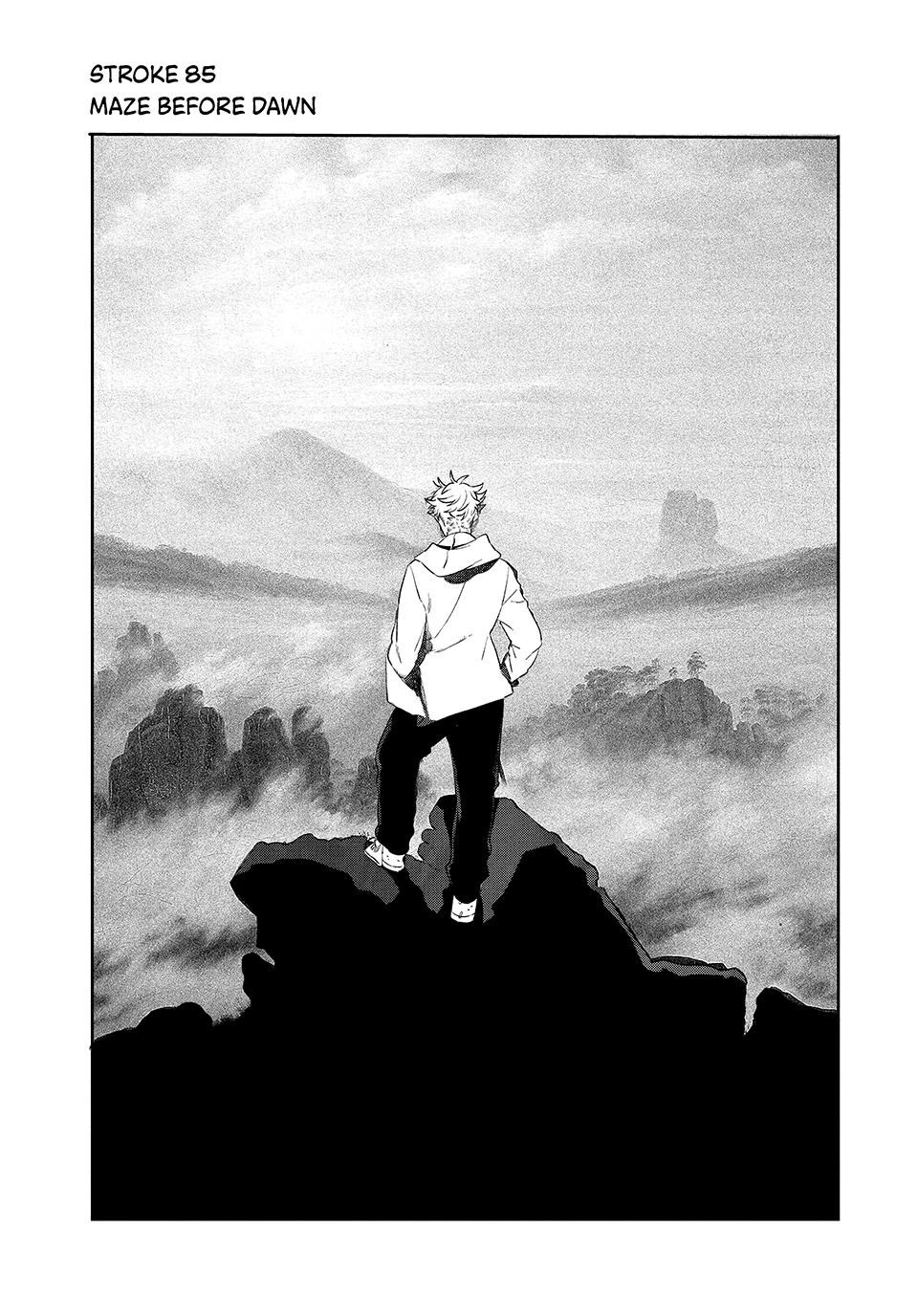 Blue Period. Chapter 85 page 1 - Chapter 85