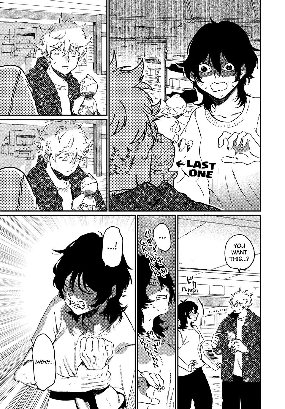 Blue Period. Chapter 85 page 23 - Chapter 85