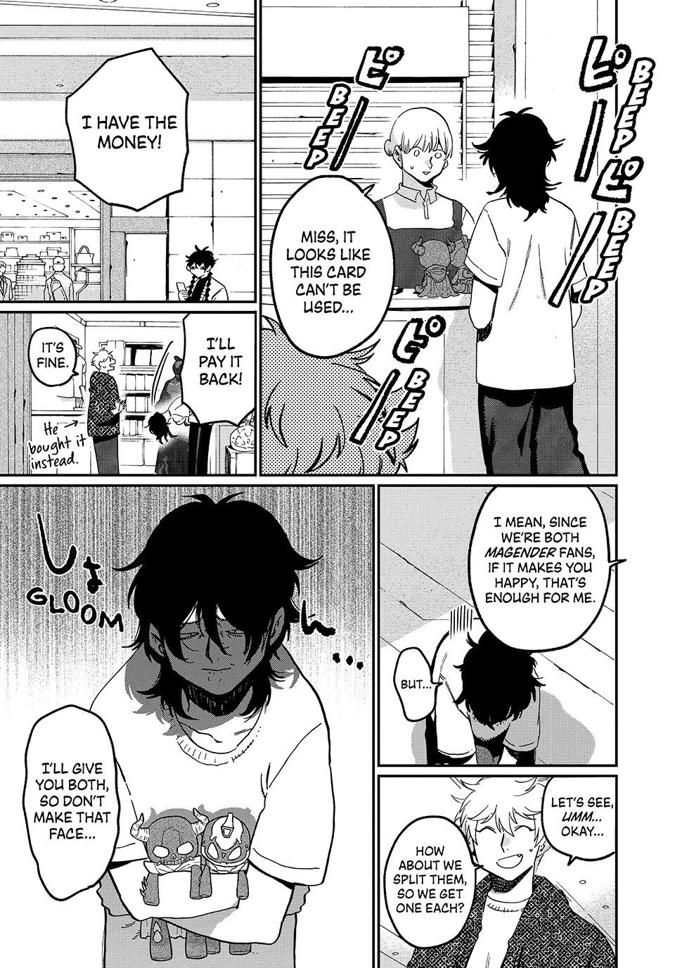 Blue Period. Chapter 85 page 25 - Chapter 85