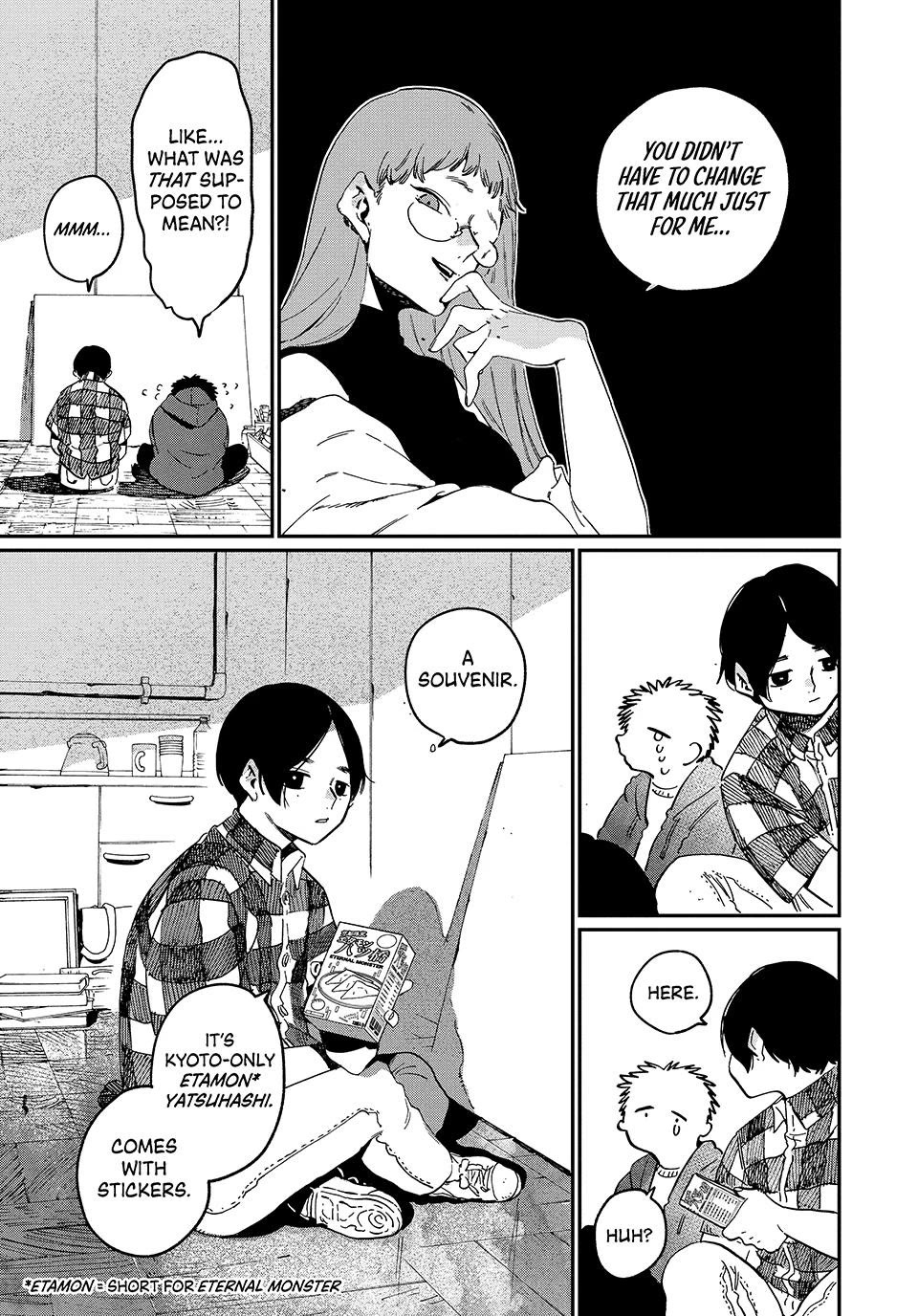 Blue Period. Chapter 85 page 7 - Chapter 85