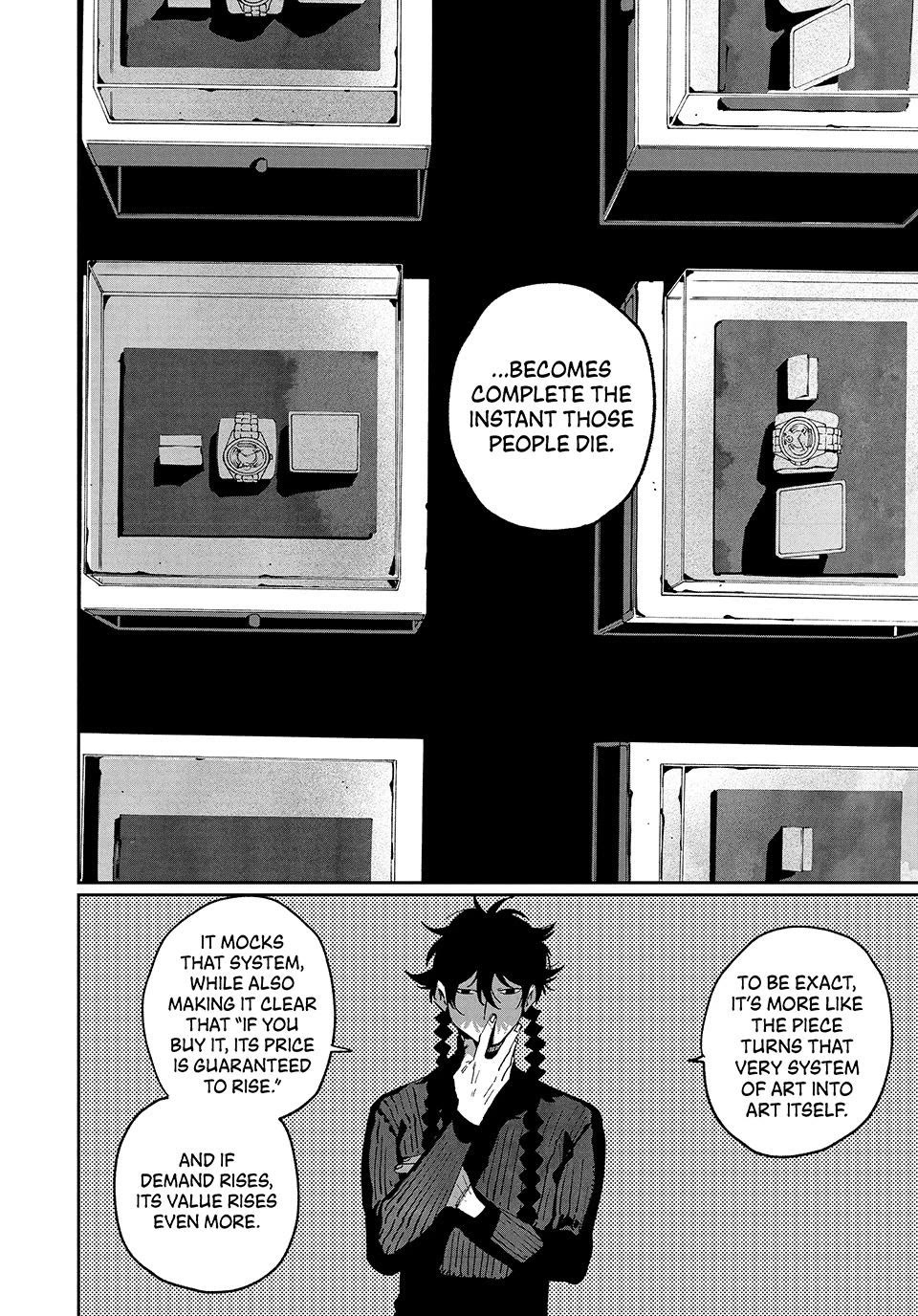 Blue Period. Chapter 87 page 6 - Chapter 87