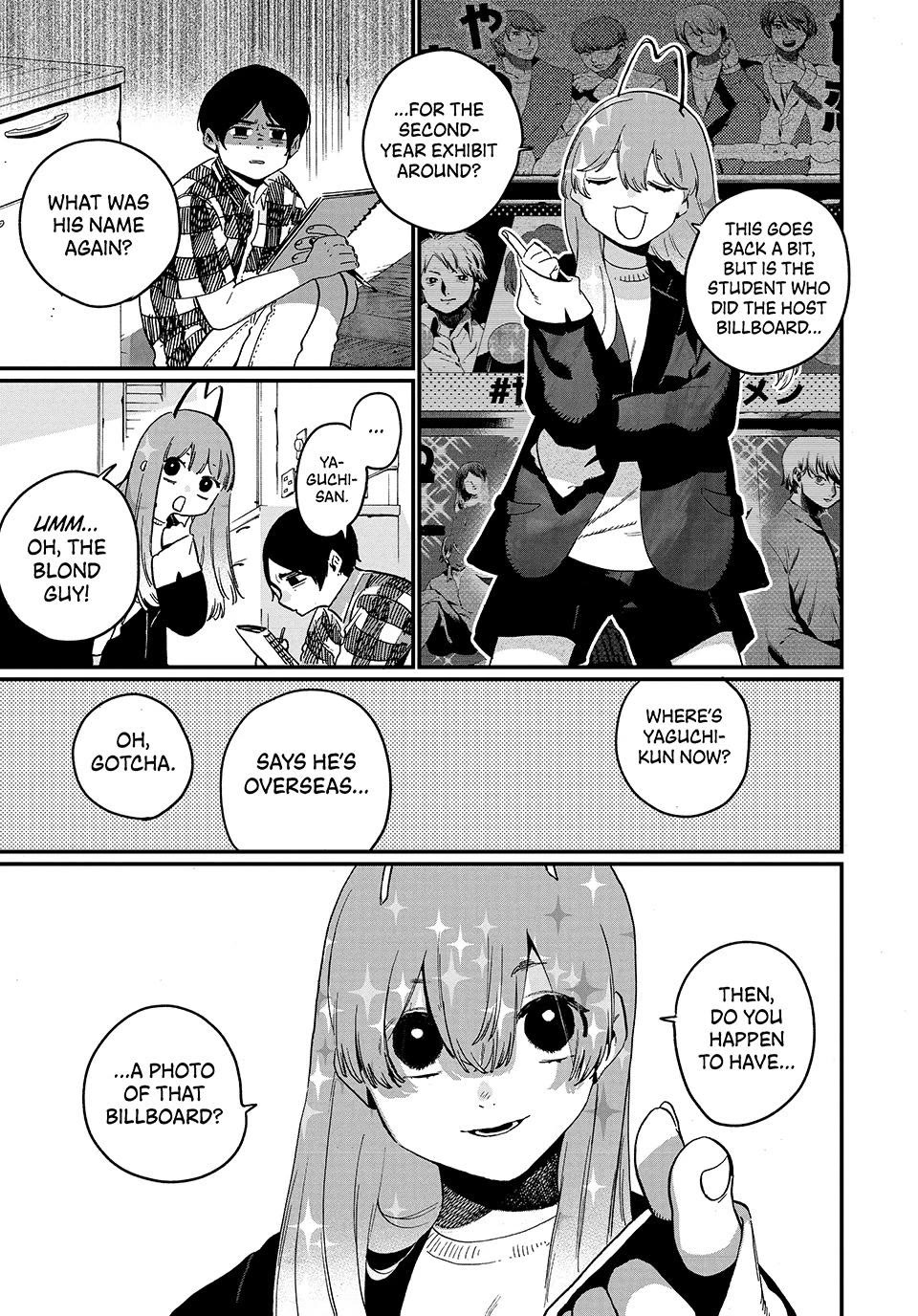 Blue Period. Chapter 88 page 3 - Chapter 88