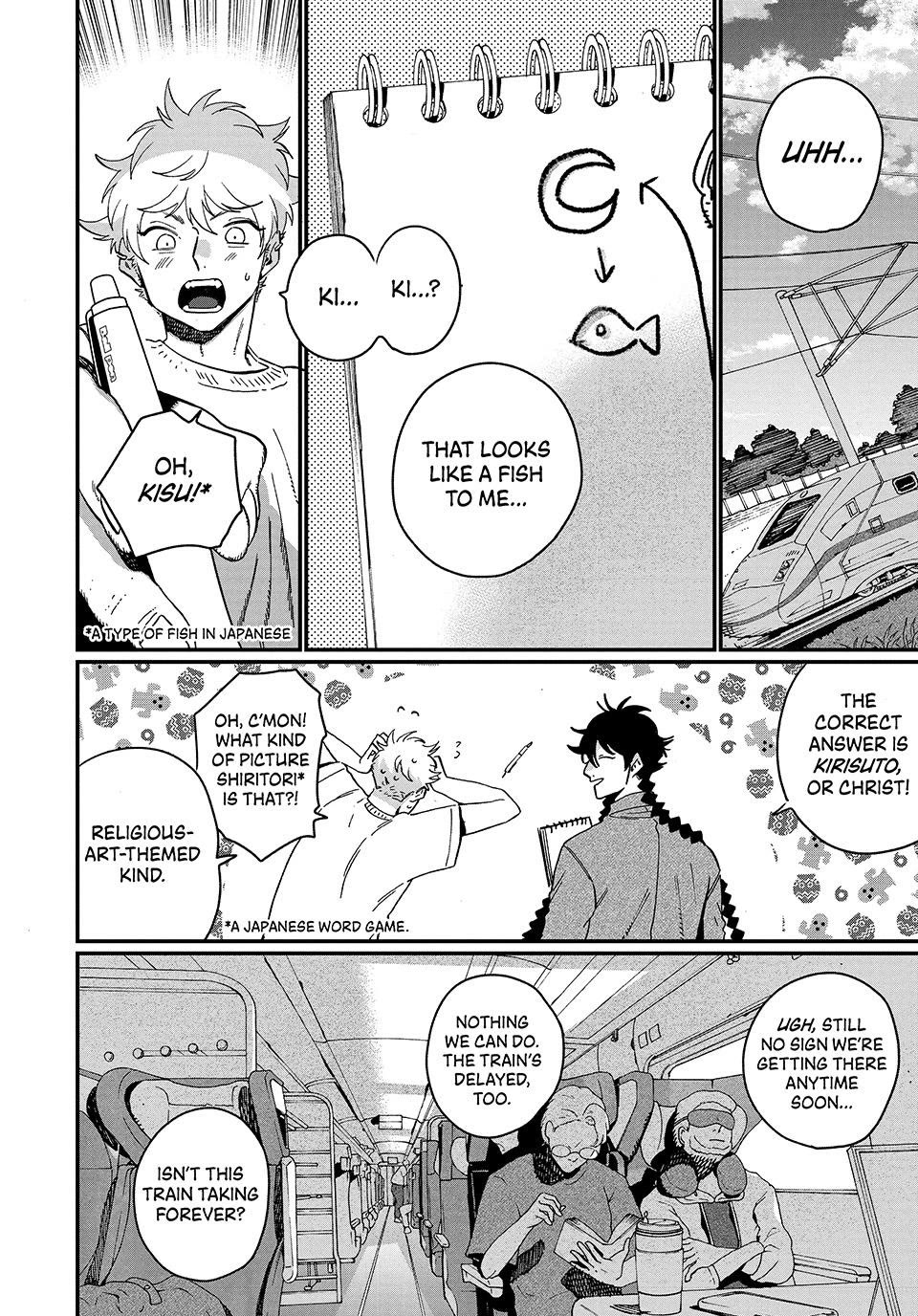 Blue Period. Chapter 88 page 4 - Chapter 88