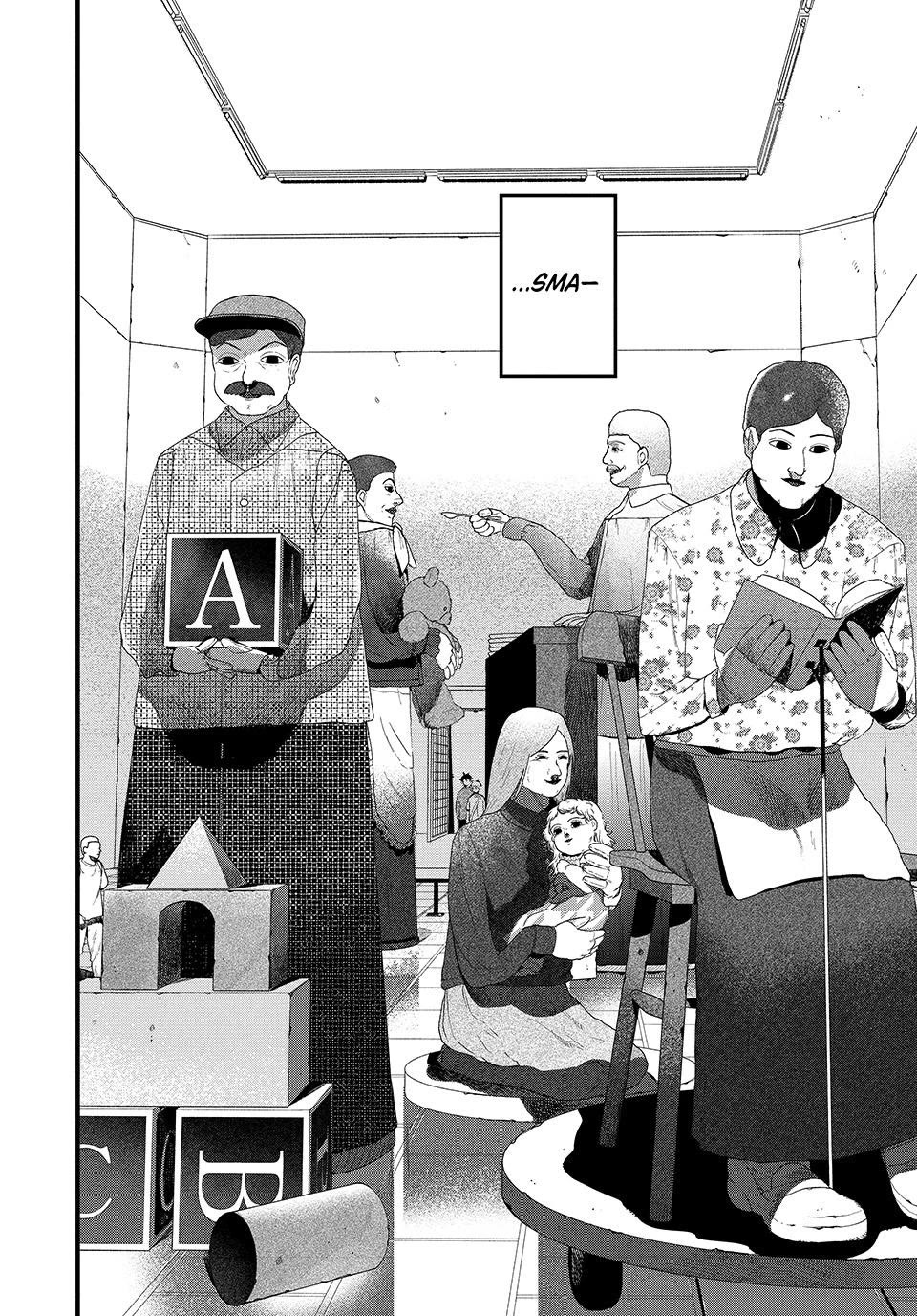 Blue Period. Chapter 89 page 14 - Chapter 89