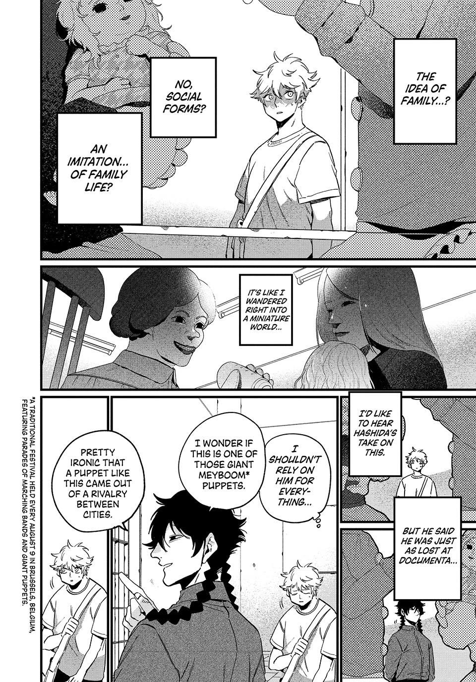 Blue Period. Chapter 89 page 16 - Chapter 89