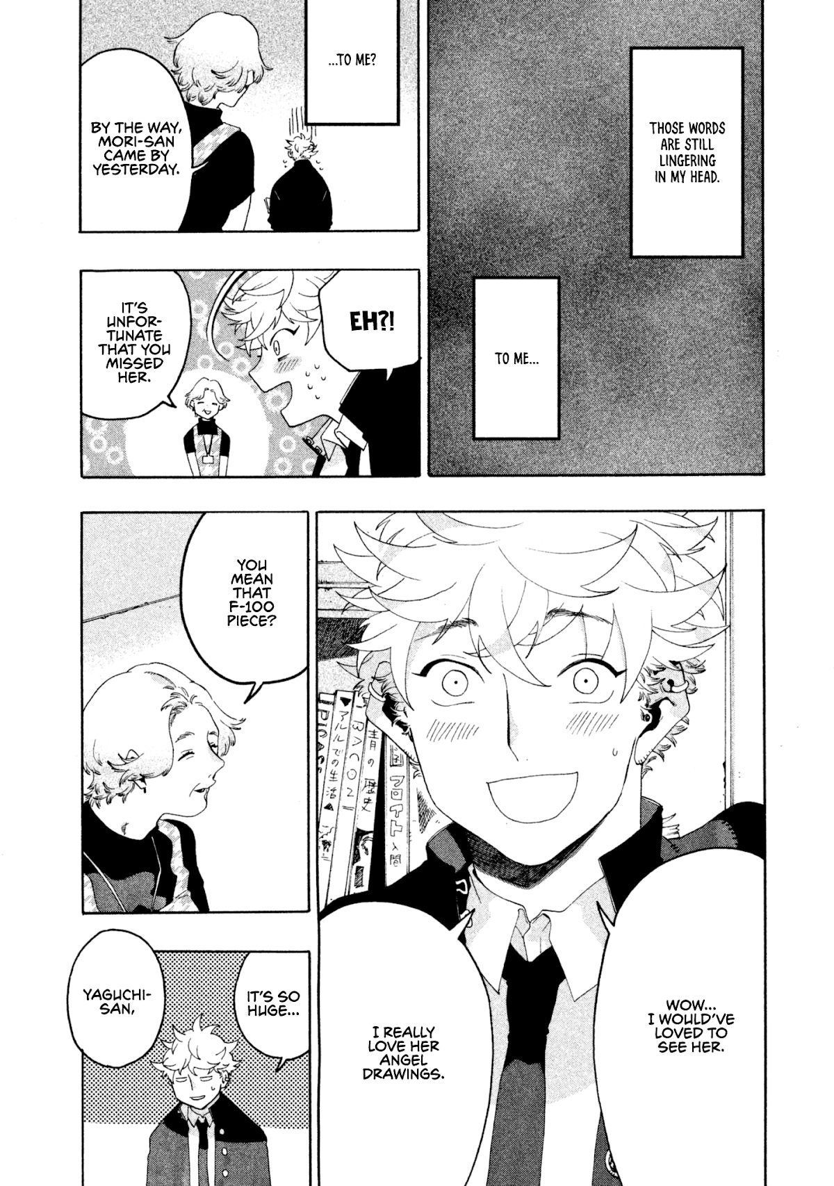 Blue Period. Chapter 9 page 42 - Chapter 9: I Feel Helpless Even If I Know What To Do