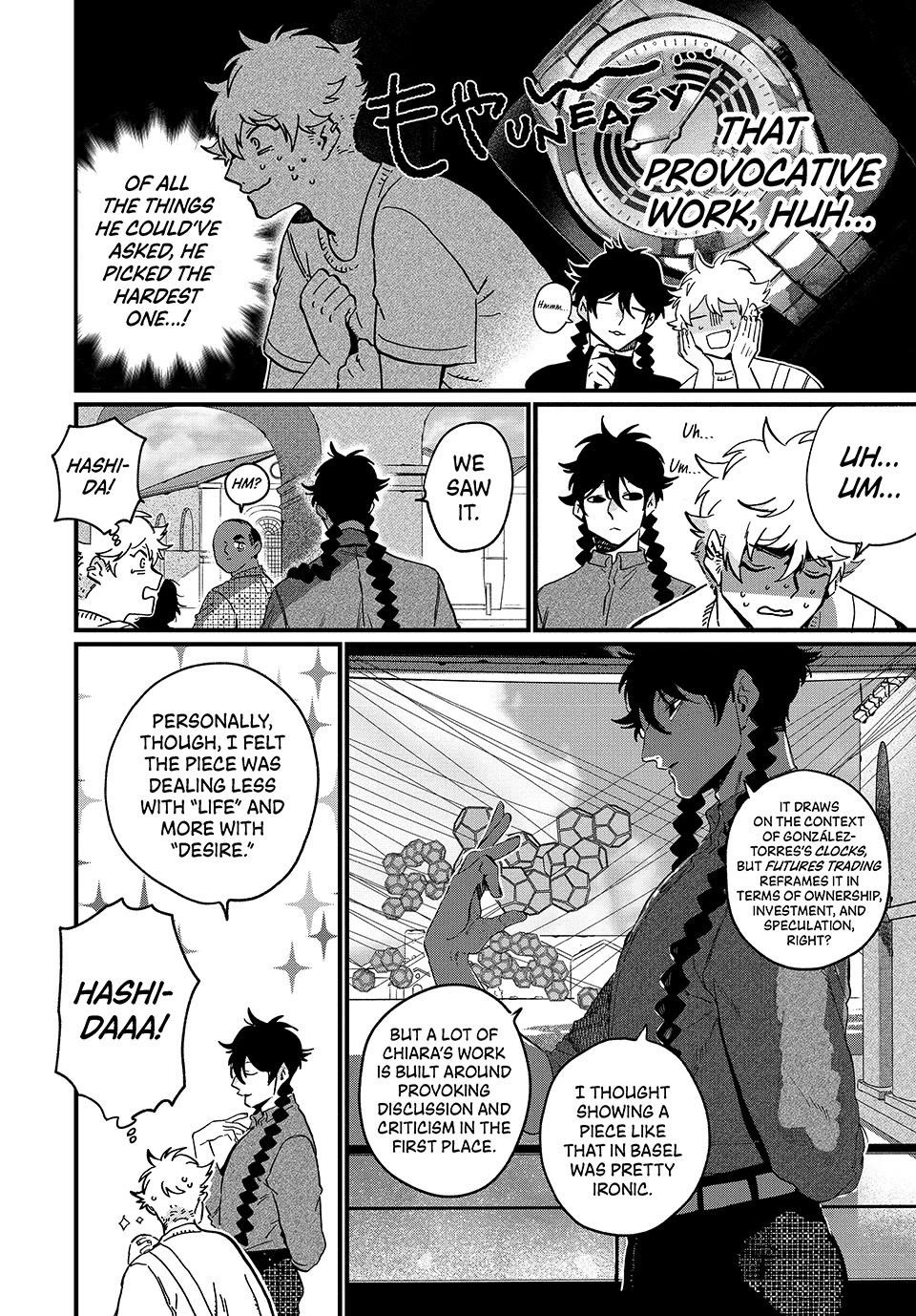 Blue Period. Chapter 90 page 6 - Chapter 90