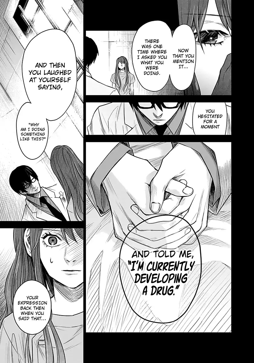 Blue Phobia Chapter 10 page 14 - Chapter 10: Flightless Bird