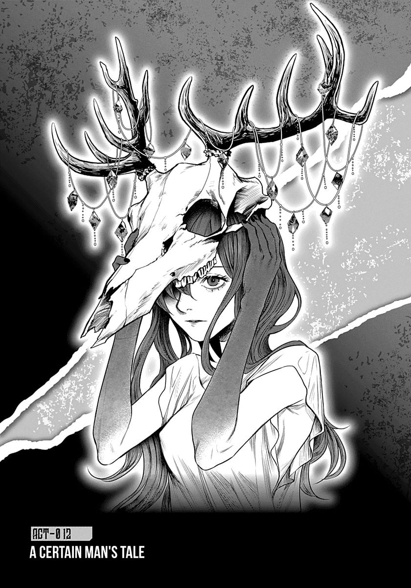 Blue Phobia Chapter 12 page 3 - Chapter 12: A Certain Man's Tale