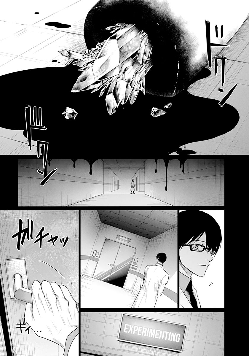 Blue Phobia Chapter 13 page 11 - Chapter 13: Boîte de Pandore
