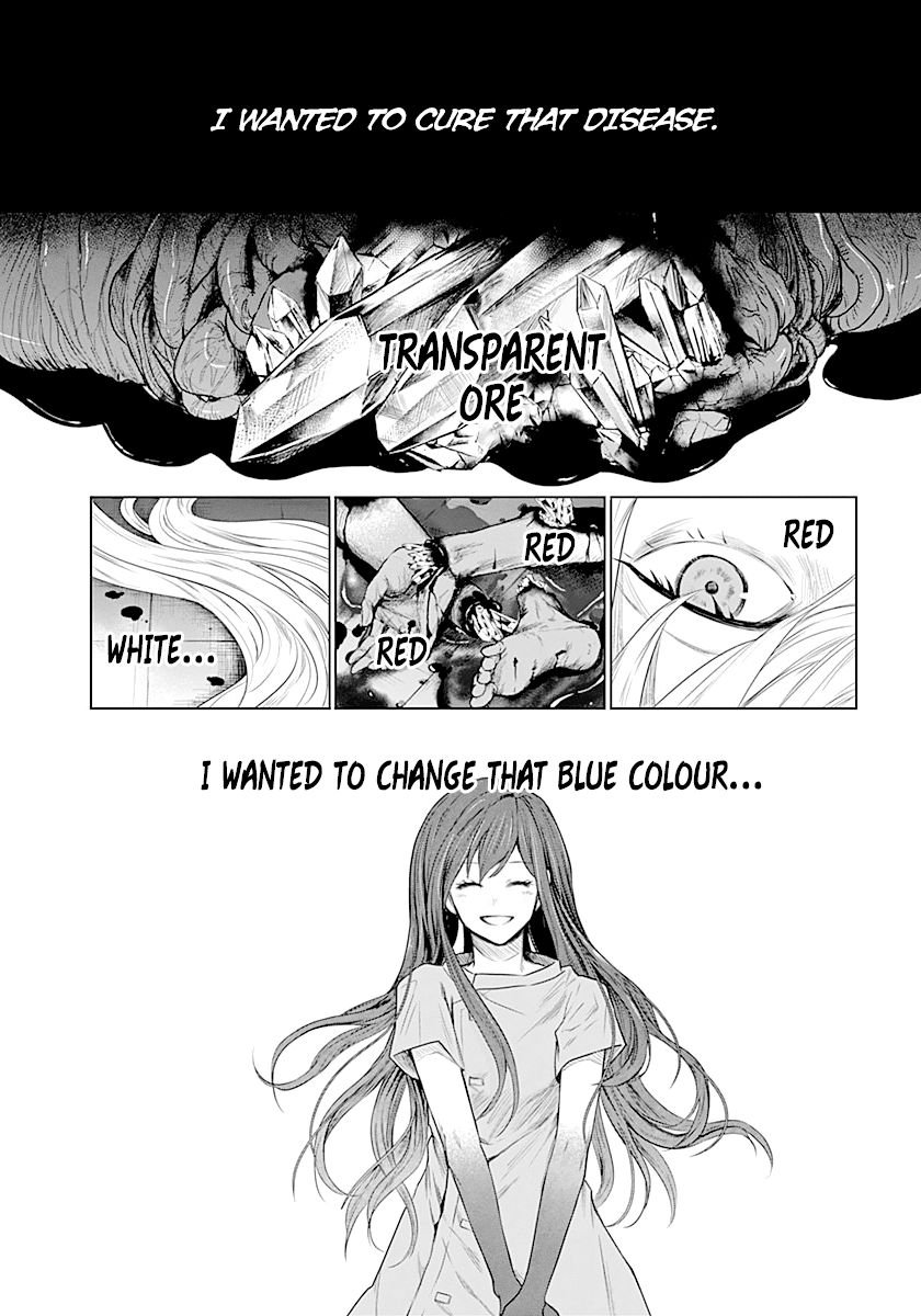 Blue Phobia Chapter 13 page 15 - Chapter 13: Boîte de Pandore