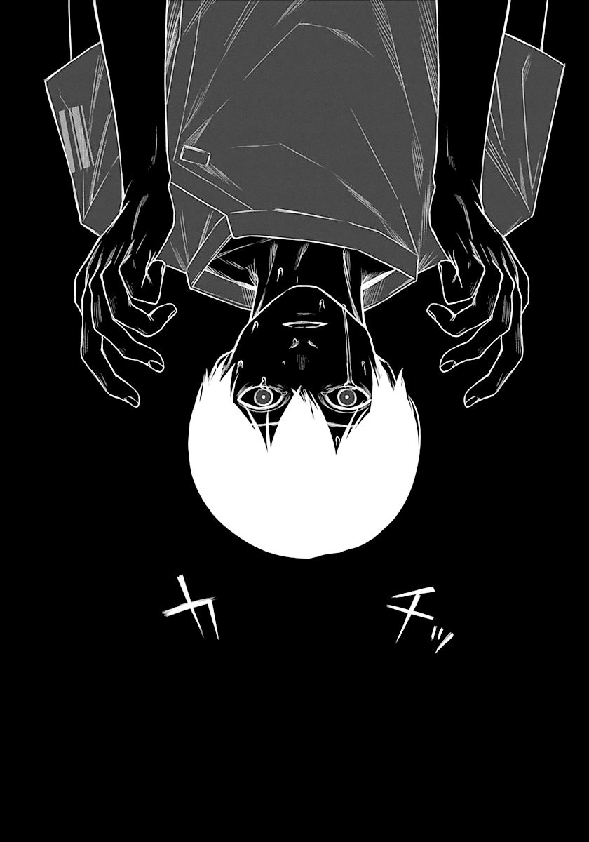 Blue Phobia Chapter 13 page 19 - Chapter 13: Boîte de Pandore
