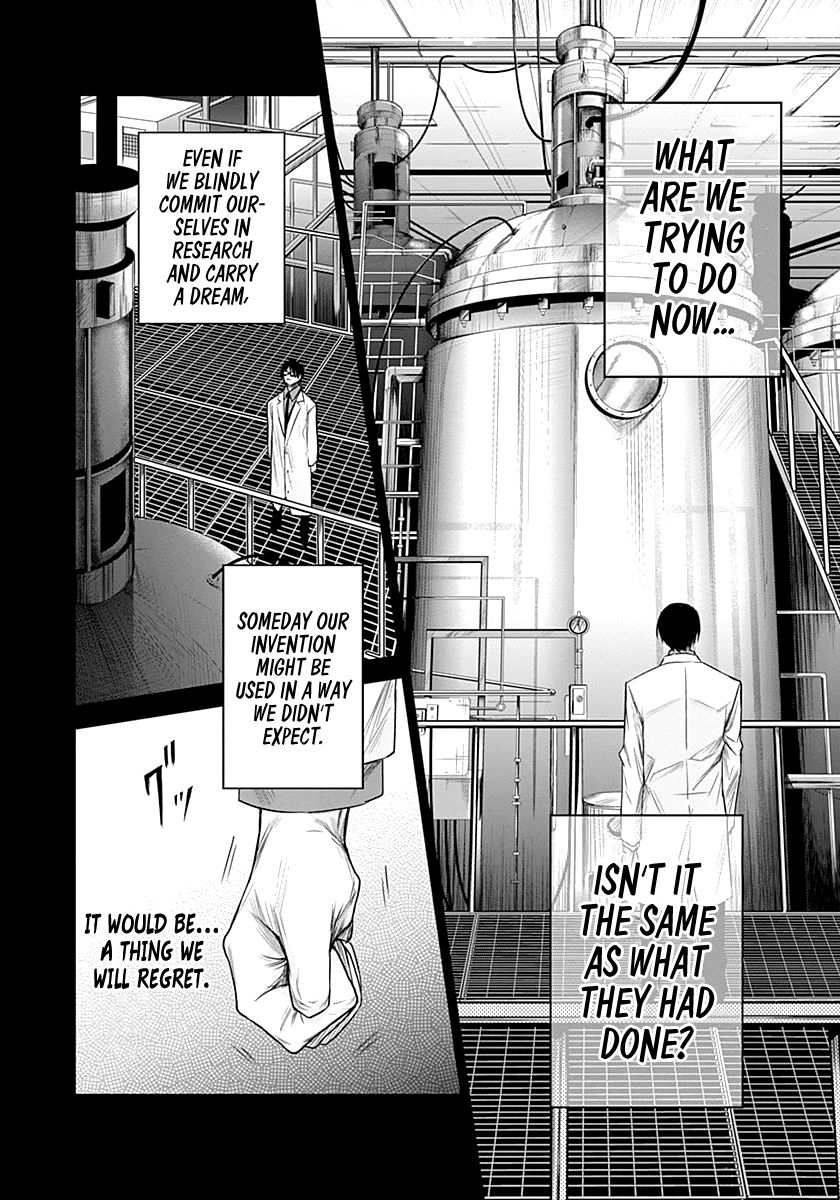 Blue Phobia Chapter 14 page 17 - Chapter 14: "1107"
