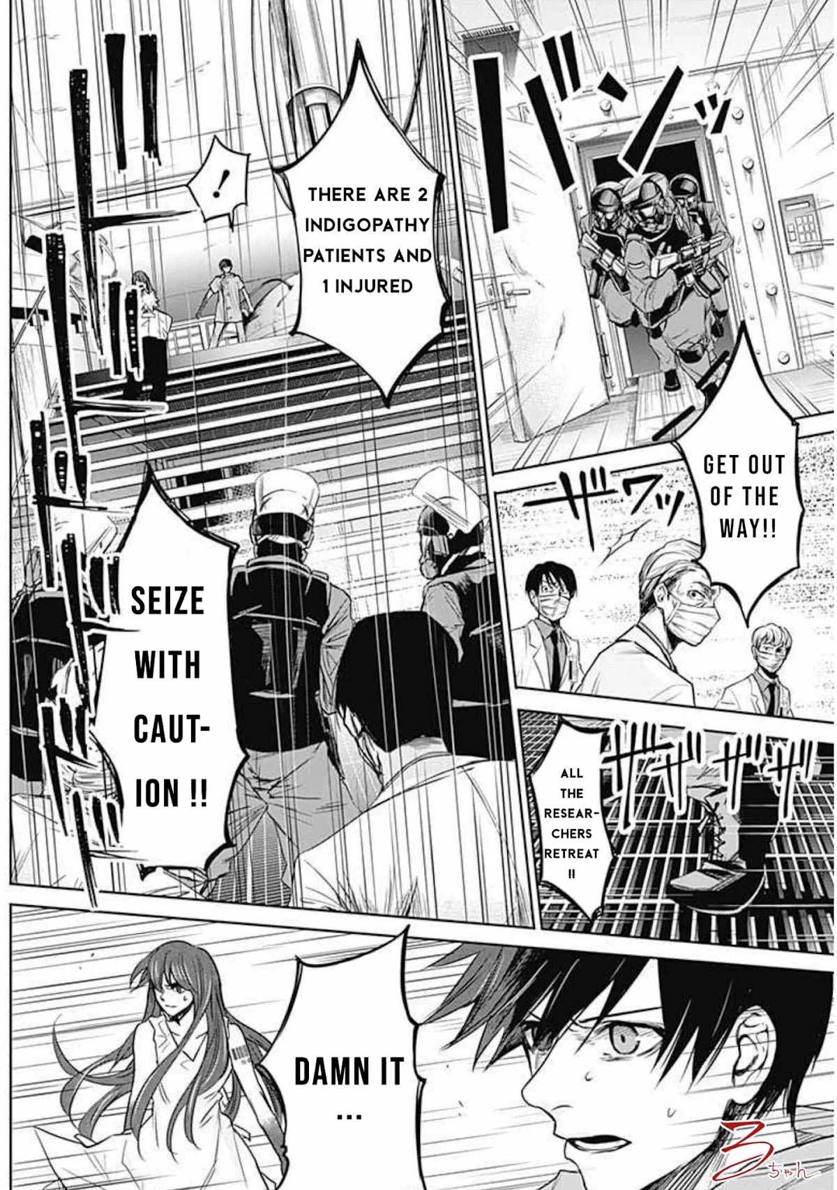 Blue Phobia Chapter 16 page 10 - Chapter 16: youth died in blue