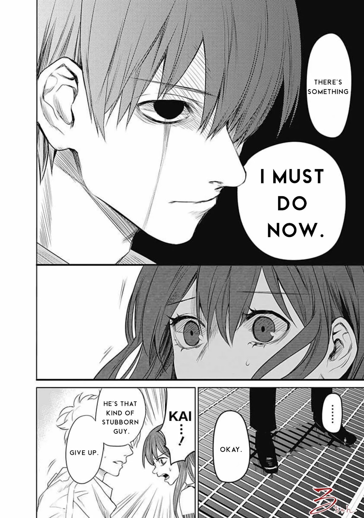 Blue Phobia Chapter 16 page 14 - Chapter 16: youth died in blue