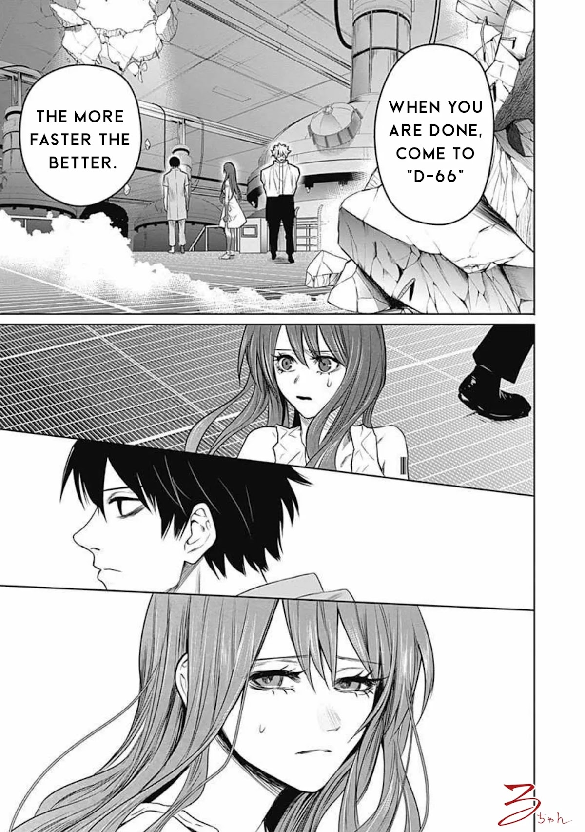 Blue Phobia Chapter 16 page 15 - Chapter 16: youth died in blue