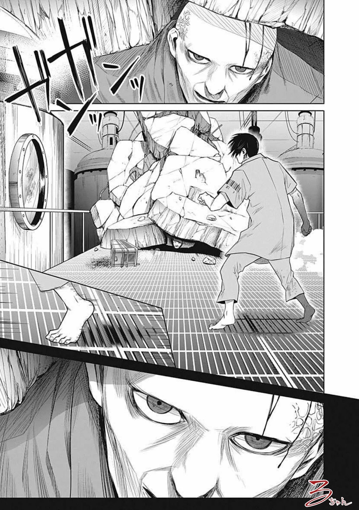 Blue Phobia Chapter 16 page 17 - Chapter 16: youth died in blue
