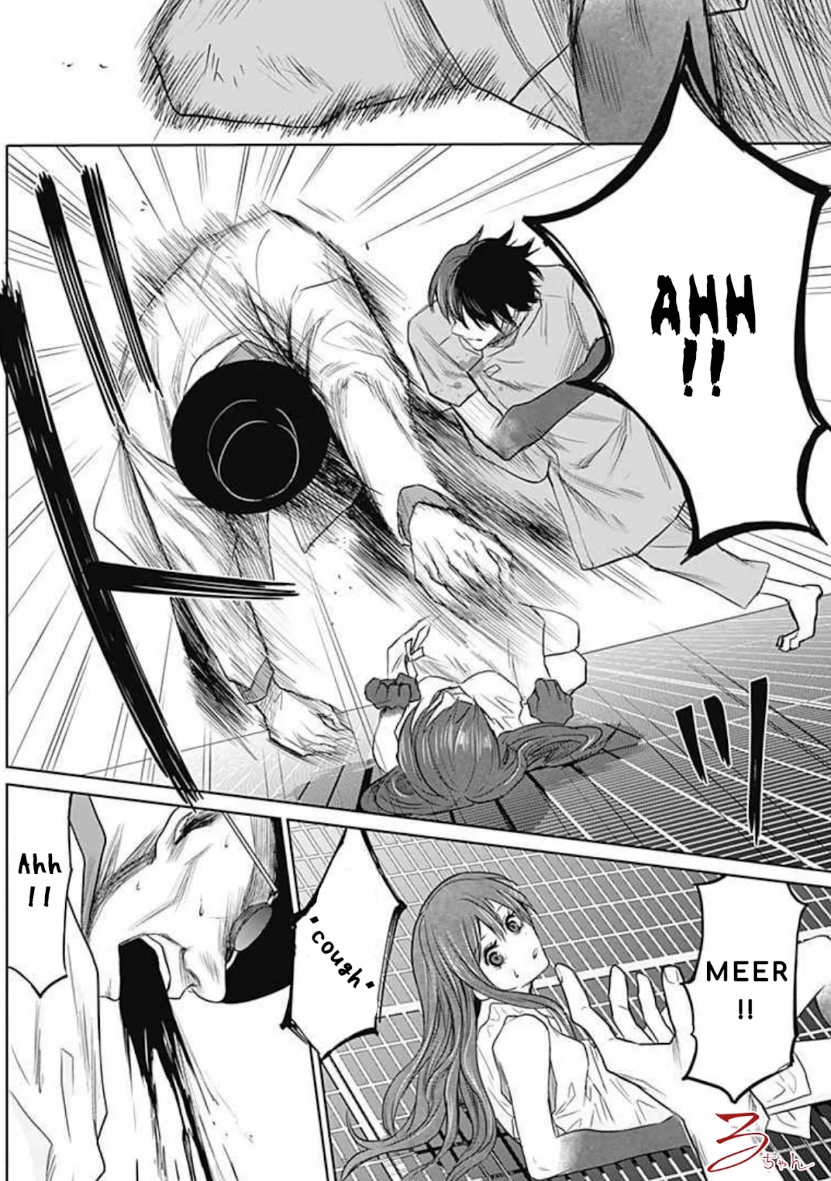 Blue Phobia Chapter 16 page 6 - Chapter 16: youth died in blue