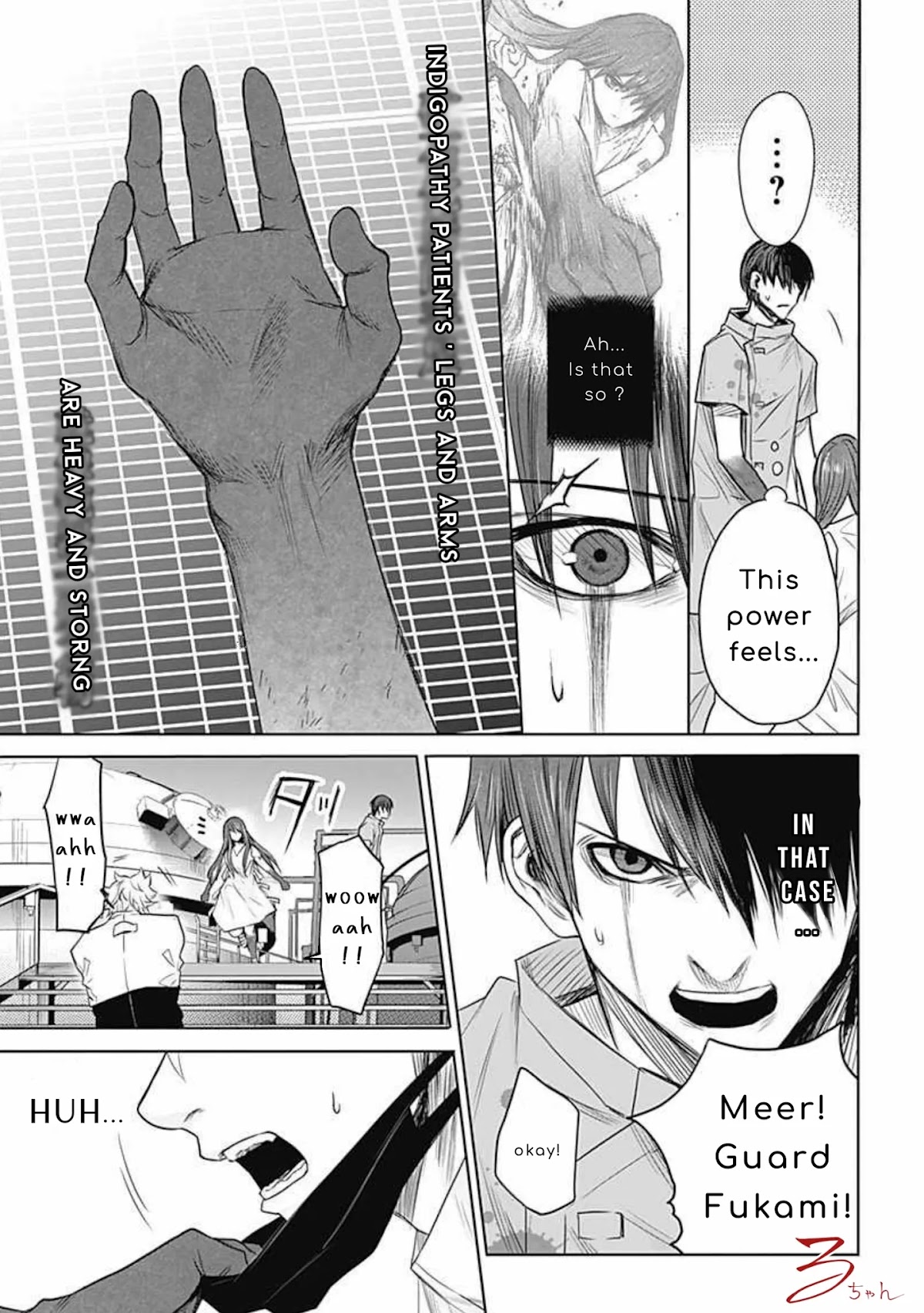 Blue Phobia Chapter 16 page 7 - Chapter 16: youth died in blue