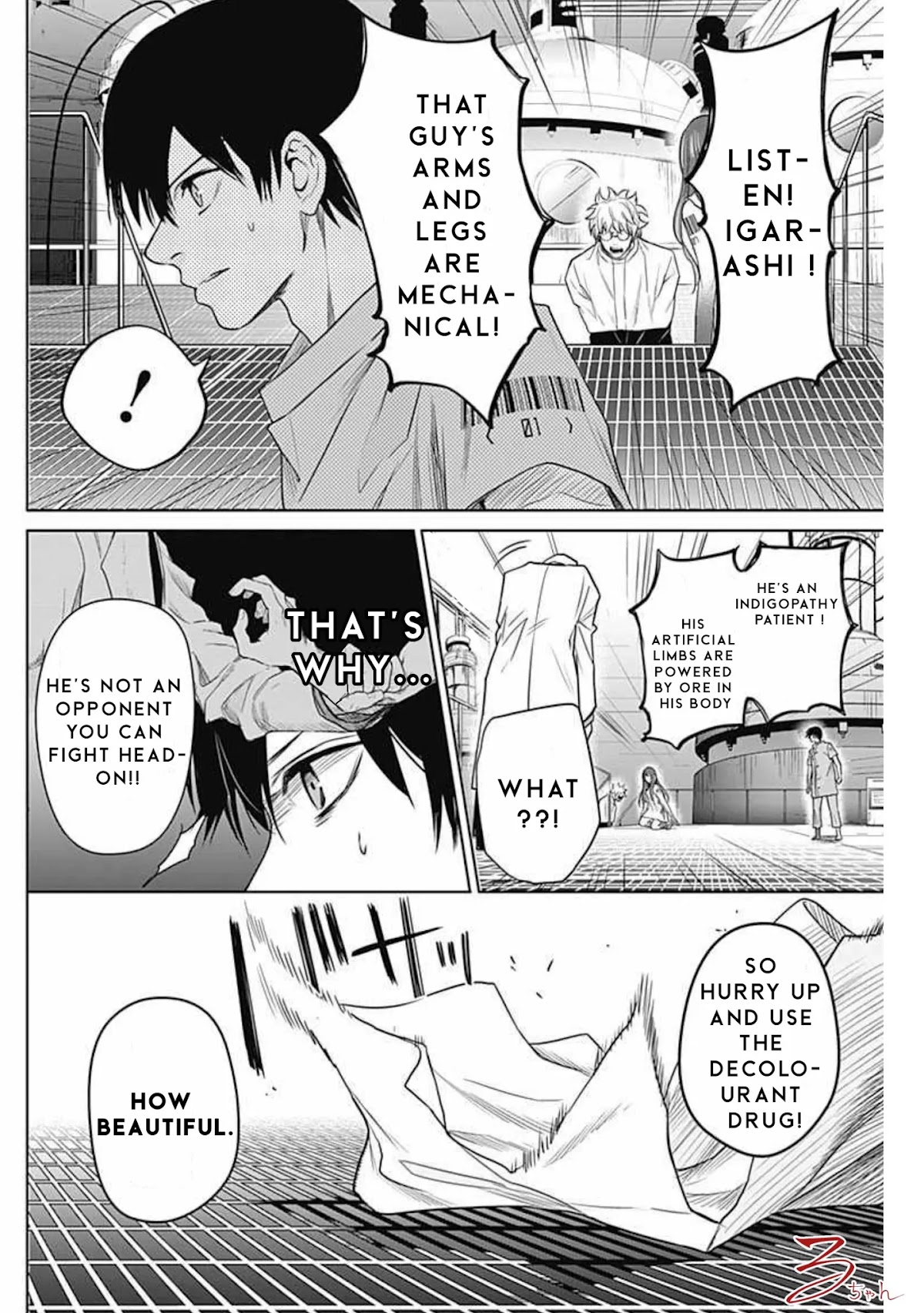 Blue Phobia Chapter 16 page 8 - Chapter 16: youth died in blue