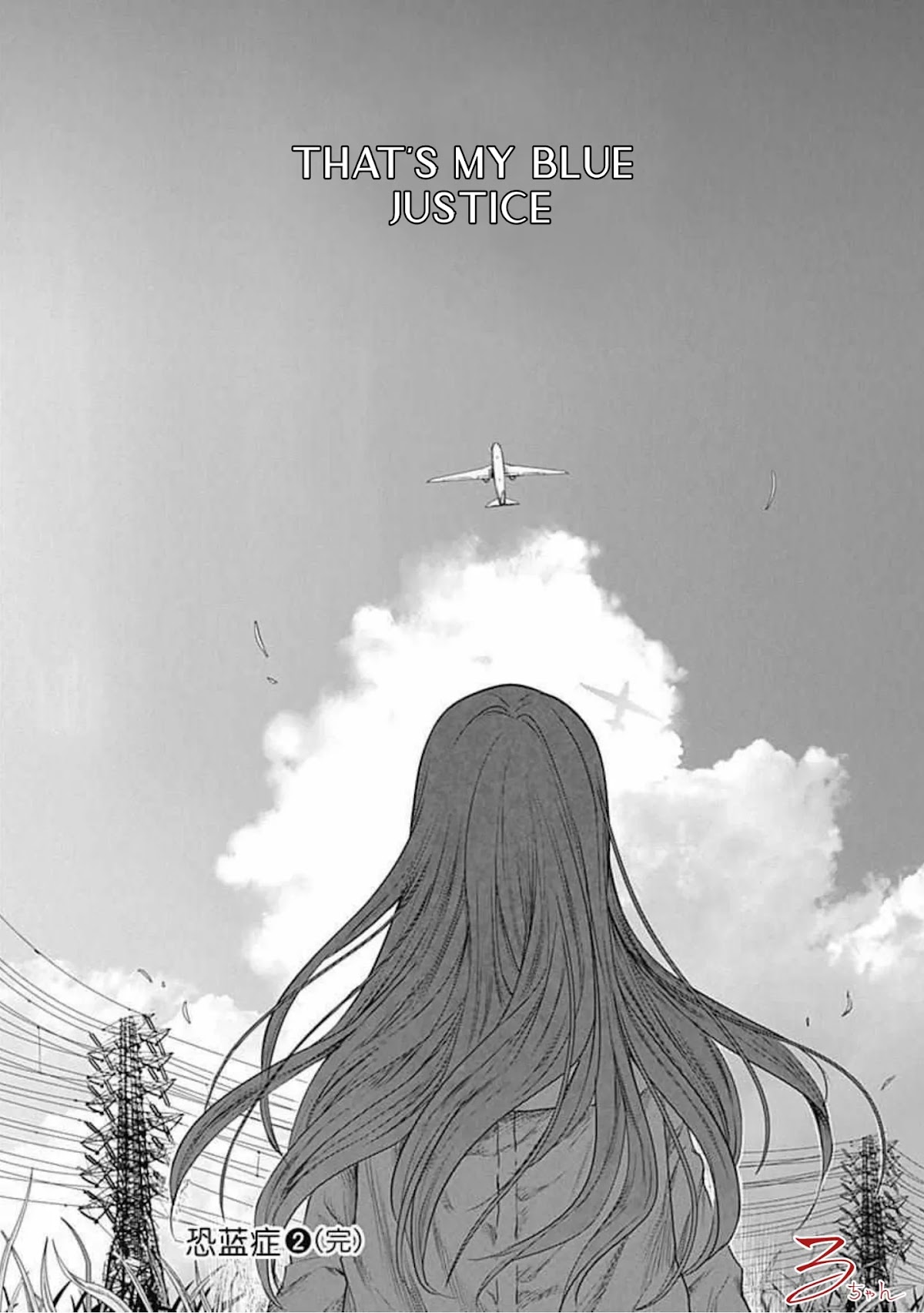 Blue Phobia Chapter 18 page 18 - Chapter 18: Blue justice [END]