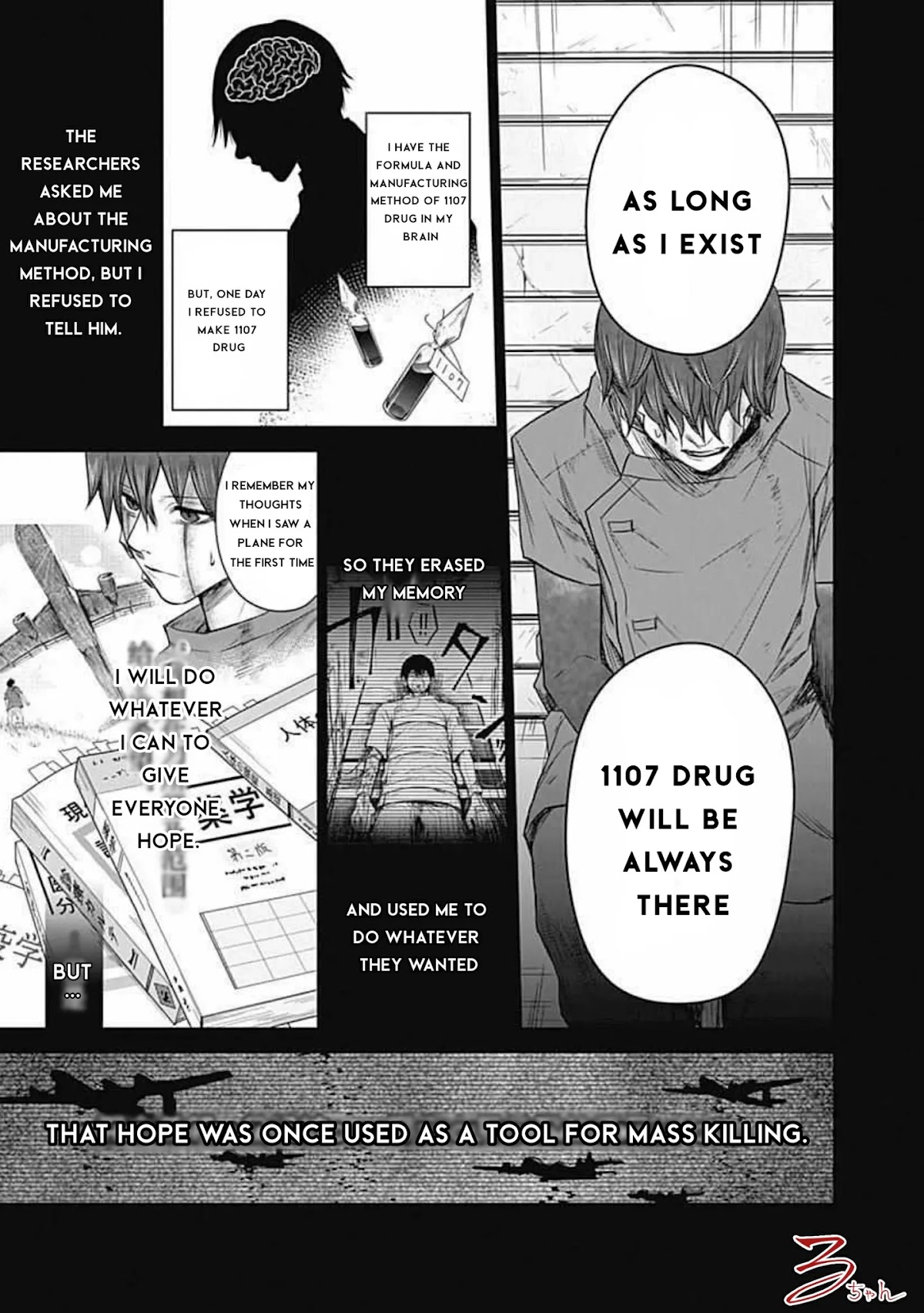 Blue Phobia Chapter 18 page 7 - Chapter 18: Blue justice [END]
