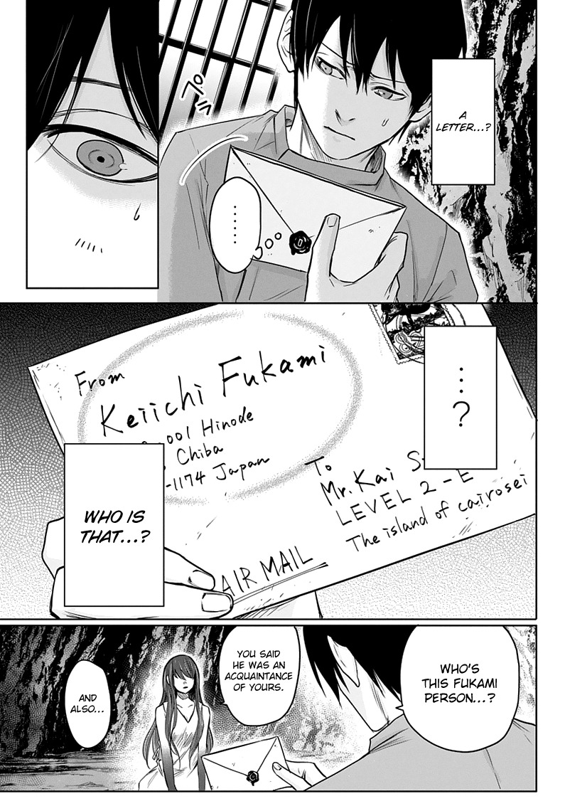 Blue Phobia Chapter 2 page 14 - Chapter 2: The Hope For Humanity