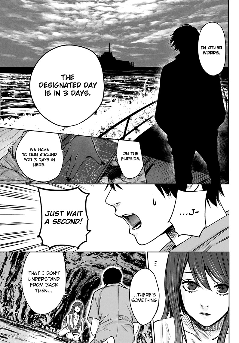 Blue Phobia Chapter 2 page 16 - Chapter 2: The Hope For Humanity