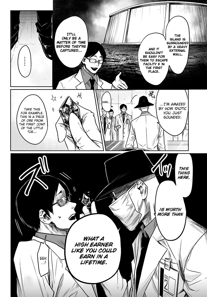 Blue Phobia Chapter 2 page 5 - Chapter 2: The Hope For Humanity