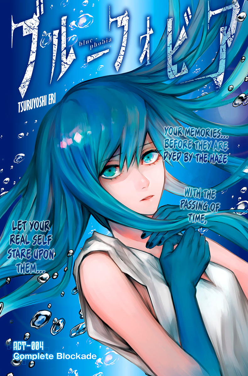 Blue Phobia Chapter 4 page 1 - Chapter 4: Complete Blockade