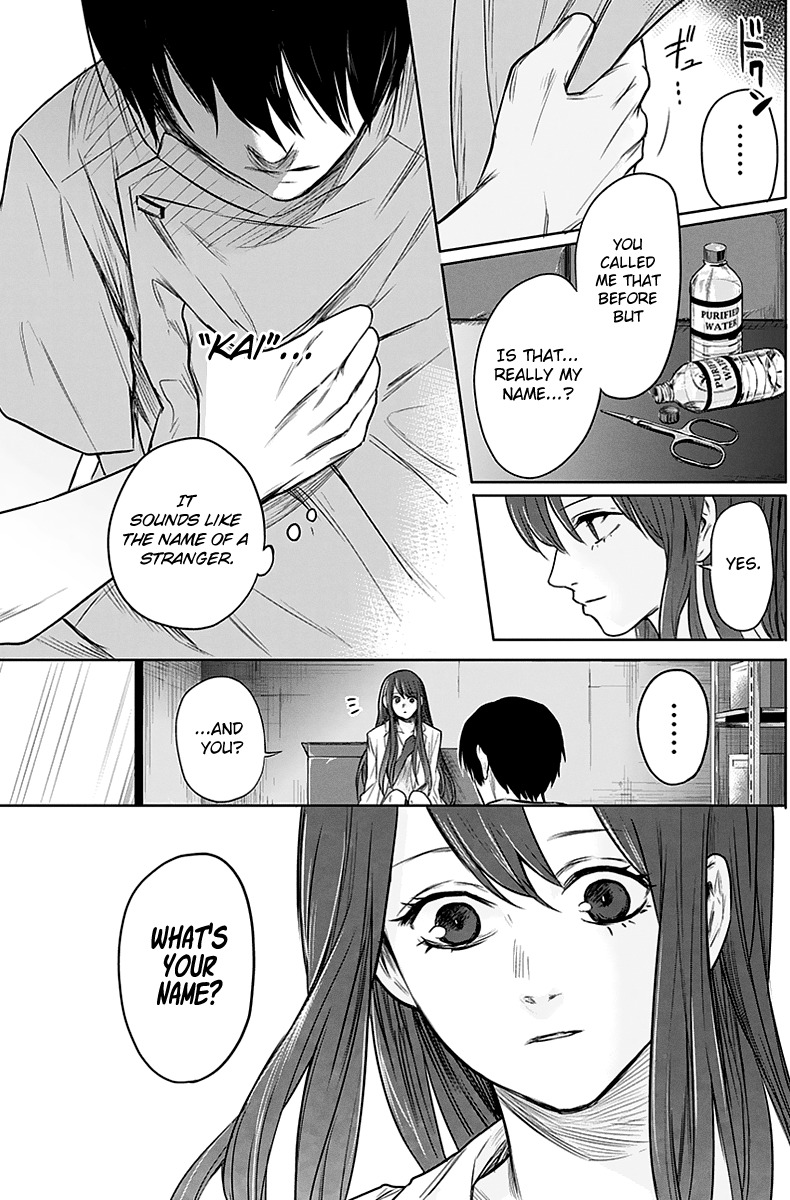 Blue Phobia Chapter 4 page 13 - Chapter 4: Complete Blockade