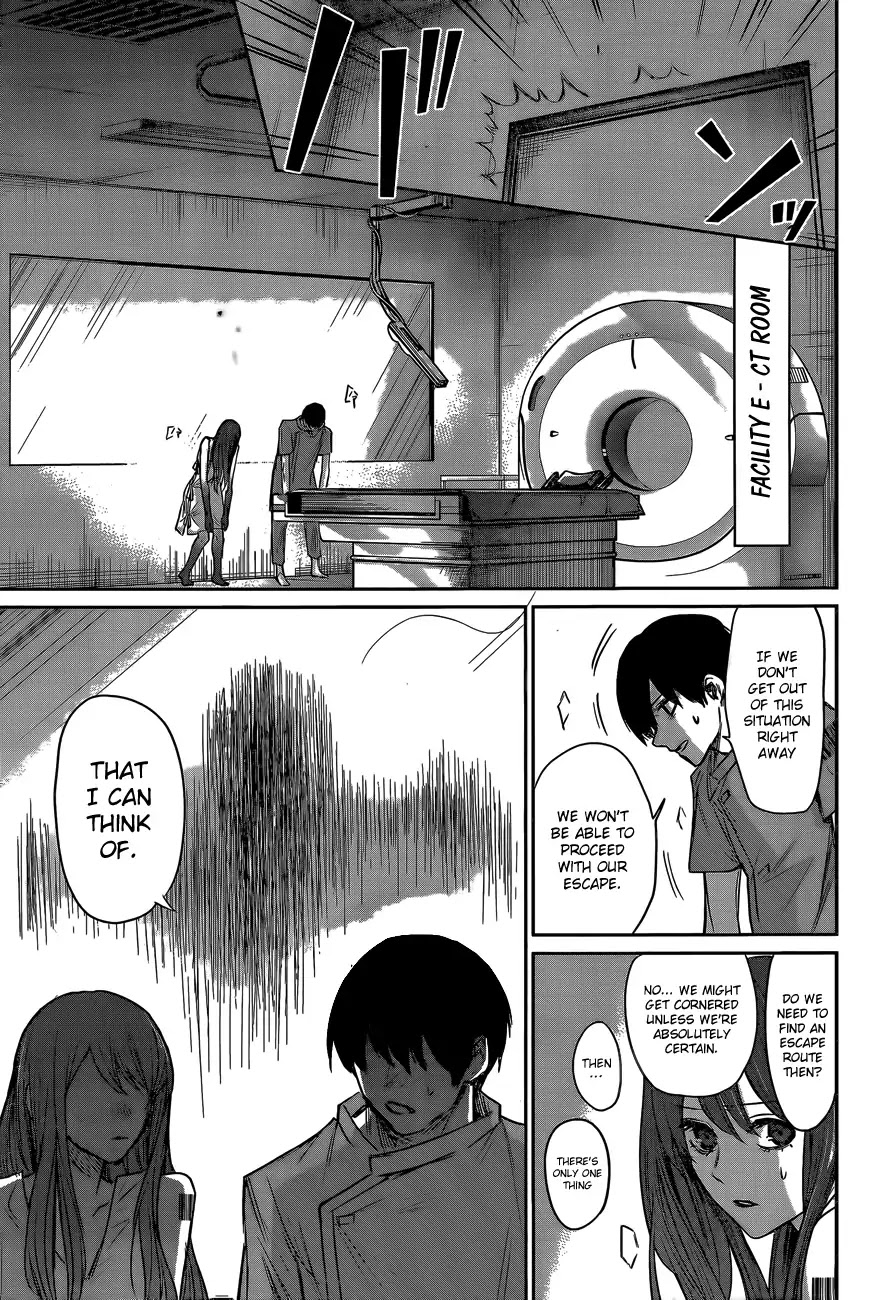 Blue Phobia Chapter 5 page 16 - Chapter 5: Tattooed Into The Memories