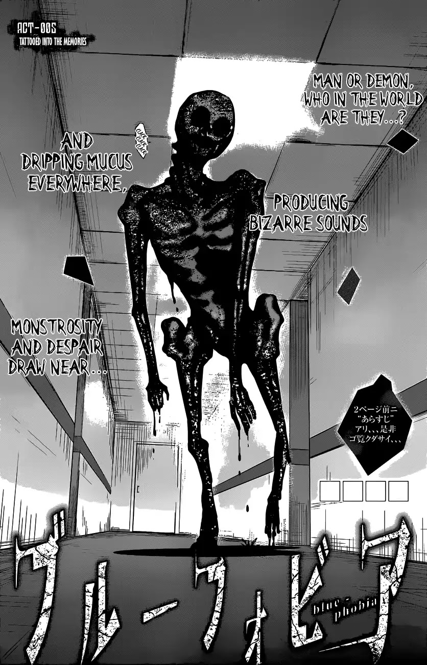 Blue Phobia Chapter 5 page 3 - Chapter 5: Tattooed Into The Memories