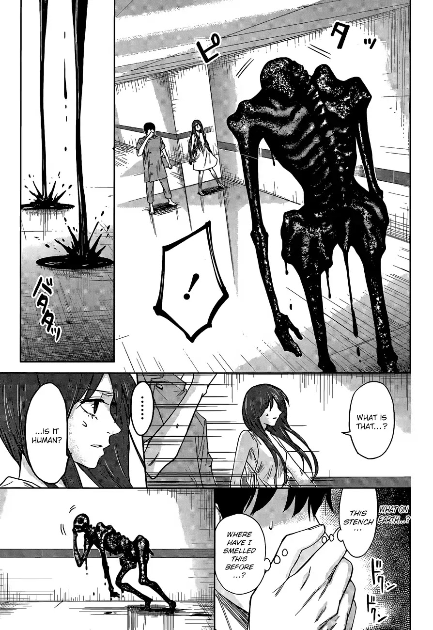 Blue Phobia Chapter 5 page 4 - Chapter 5: Tattooed Into The Memories