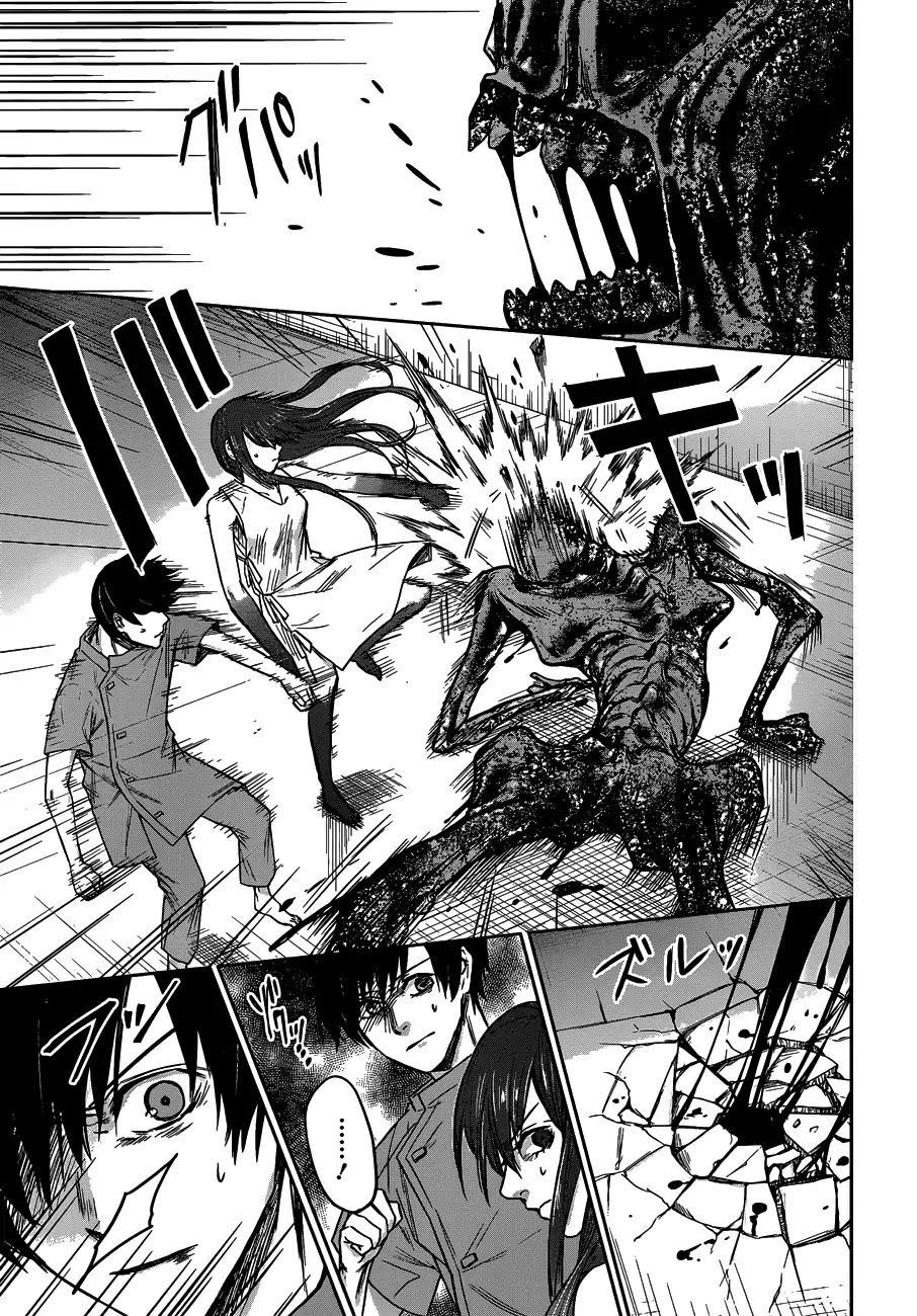 Blue Phobia Chapter 5 page 6 - Chapter 5: Tattooed Into The Memories